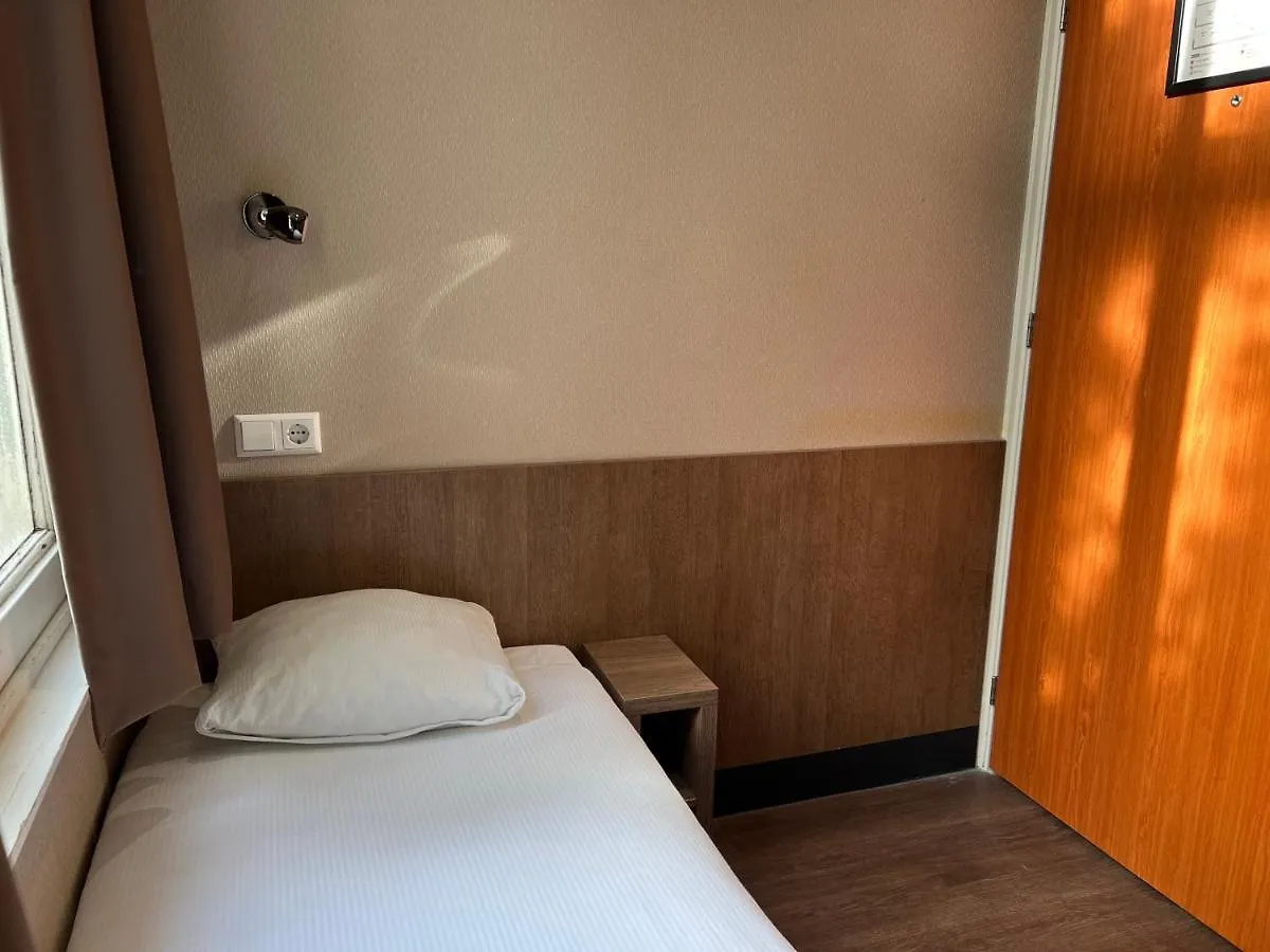 Blossoms City Hotel Niederlande